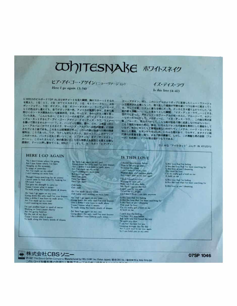 DISCO VINYL DE 7 PULGADAS FIRMADO O AUTOGRAFIADO POR LOS INTEGRANTES DEL  GRUPO WHITESNAKE DAVID COVERDALE, TOMMY ALDRIDGE Y COZY POWELL. ÁLBUM HERE  I GO AGAIN - Ídolos